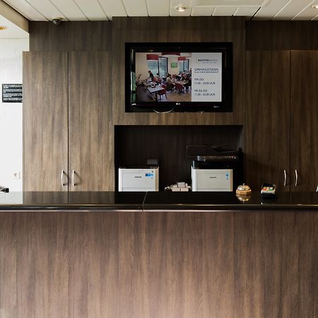 Bastion Hotel Bussum Hilversum Exteriér fotografie